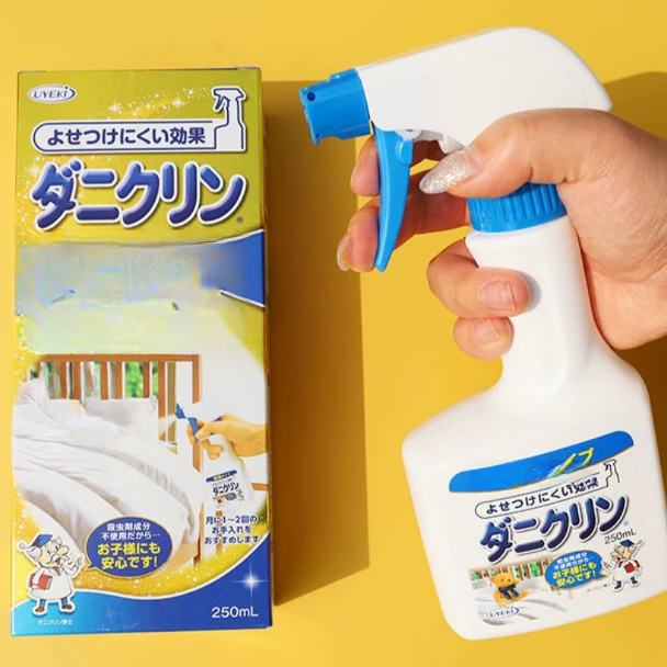 日本除螨喷雾便携250ml