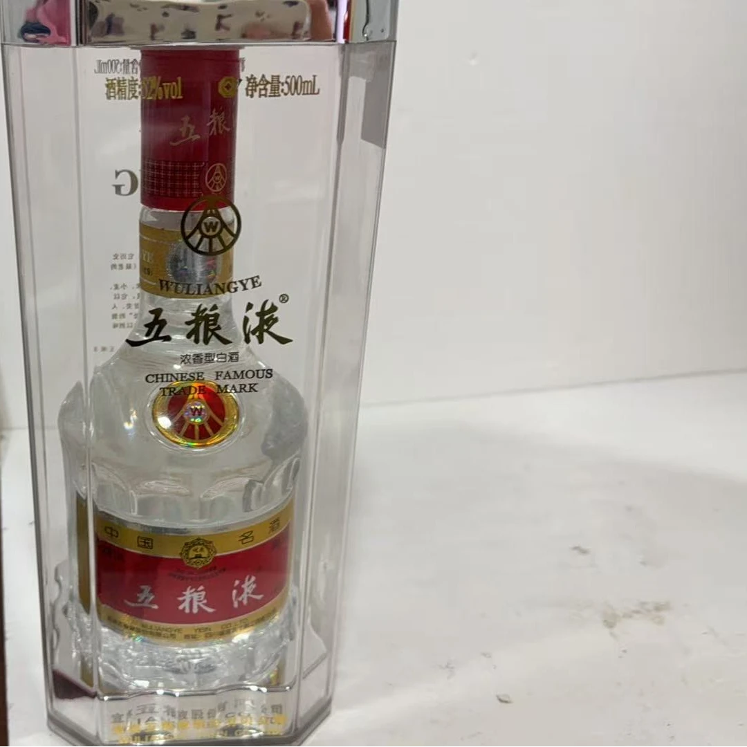 2010年五粮液52度5794