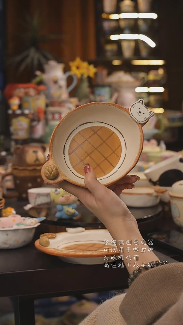 景德镇釉下彩绘设计师款式陶瓷