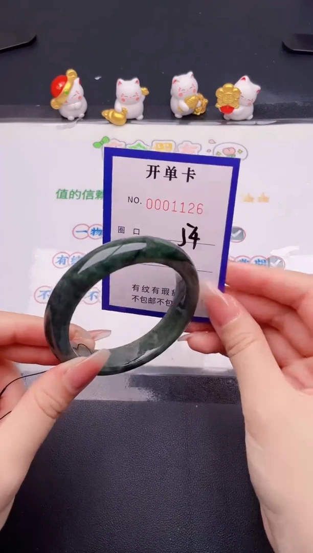 未镶嵌手镯翡翠翡翠手镯未镶嵌