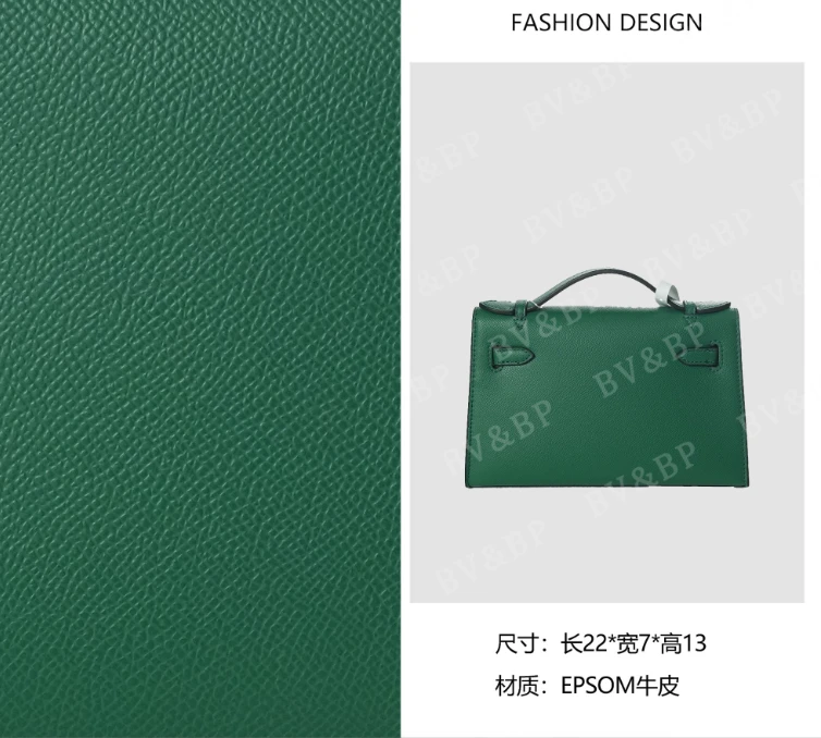 《李老板专属》 真皮高定手提单肩包 BV6600-丝绒绿