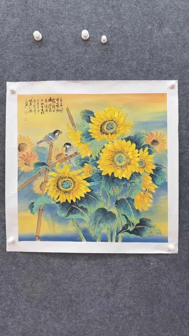 【闪购商品】国画师立照老师国画作品