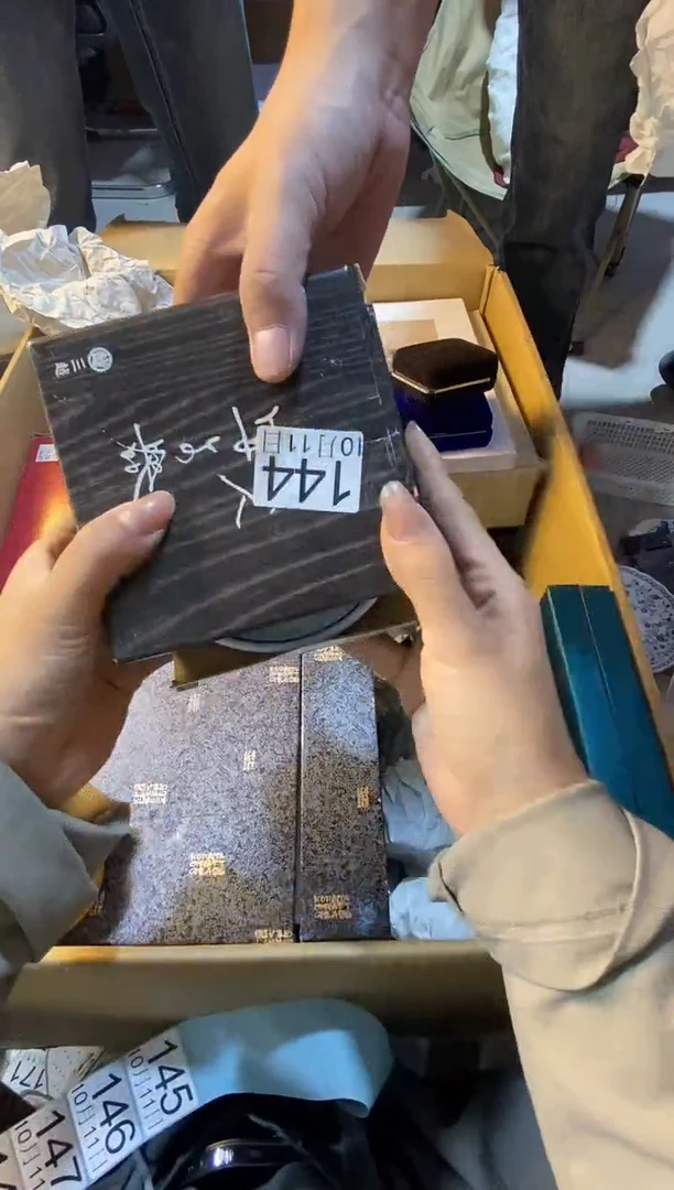 1111111呼**风11111111111