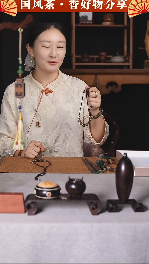 辉*哥微凹黄檀升官发财7.5cm