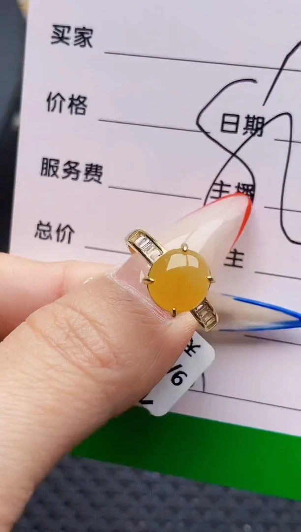 银S925镶嵌戒指翡翠3161