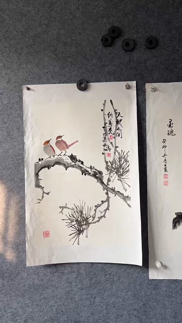 国画国画王生意松树图