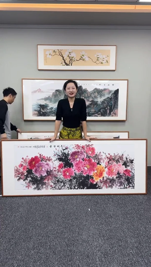国画花开富贵210*80