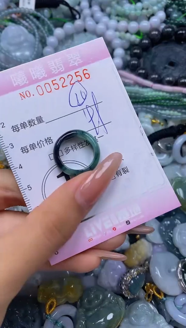 颈饰未镶嵌翡翠闪购0052256