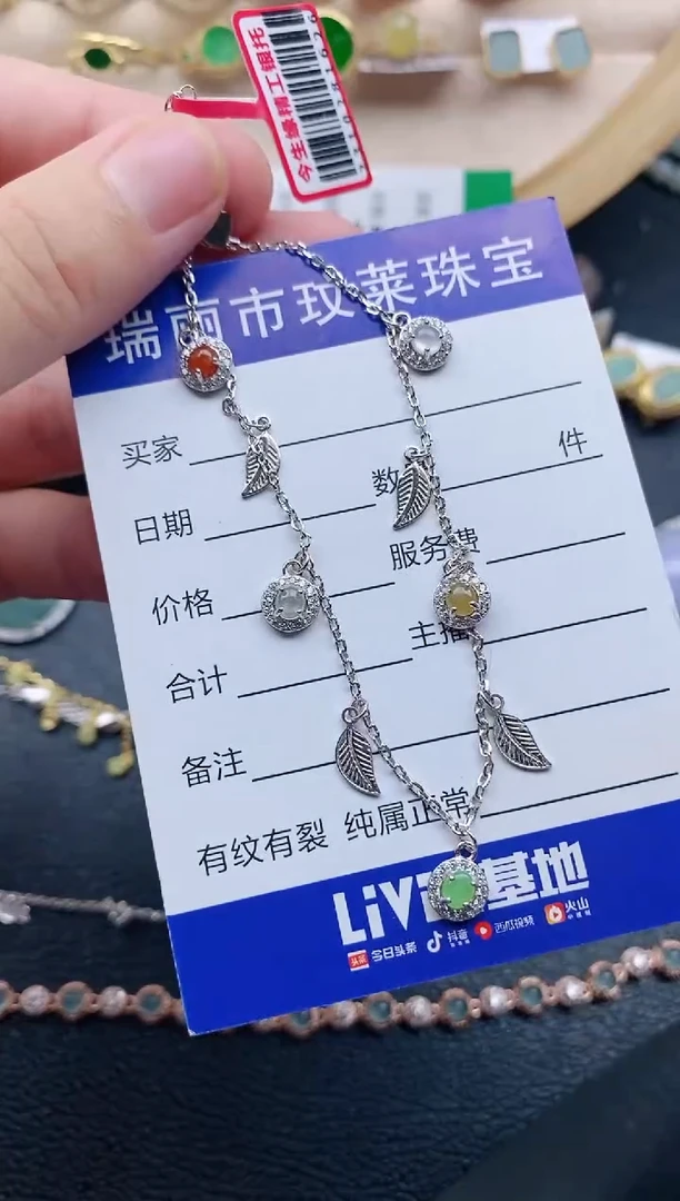 翡翠戒指银S925镶嵌11111
