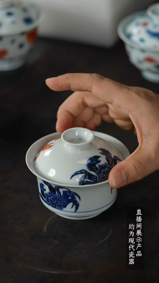 瓷片Y130家庭瓷器日用摆件