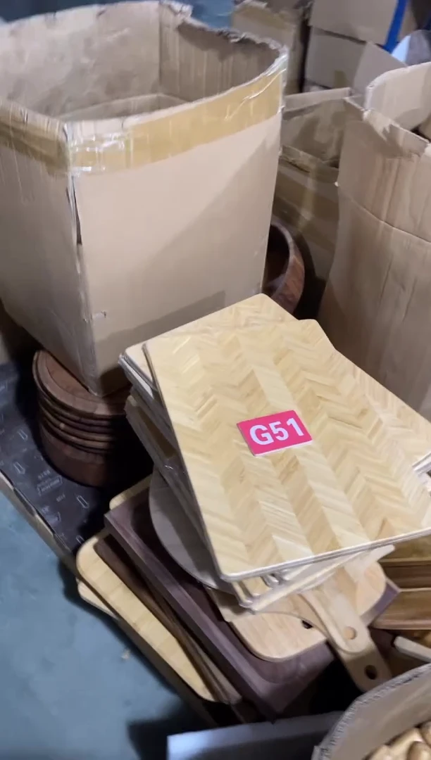 木闪购2025/11/11 G51