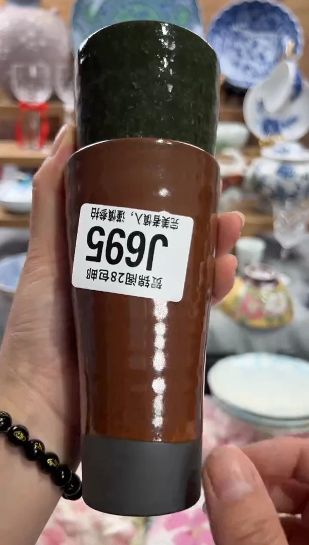 瓷片开****。     J695
