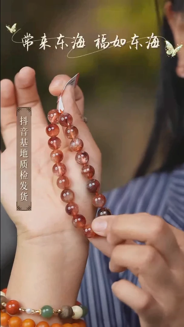 未镶嵌手串水晶5多样性发其一/10+