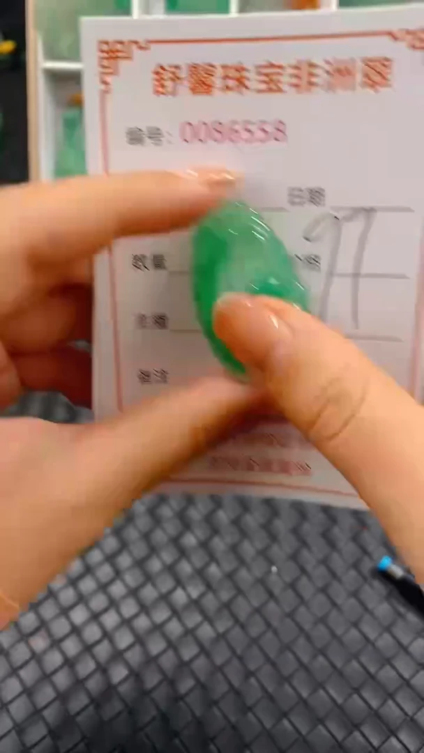 石英岩玉未镶嵌颈饰6558
