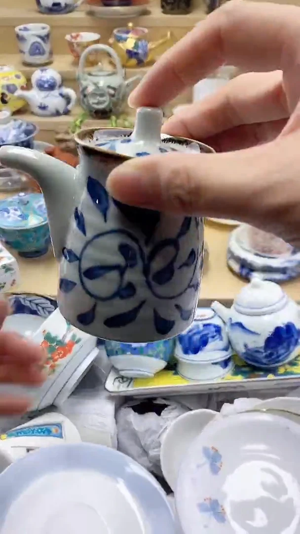 瓷片安闪购名称 瓷片