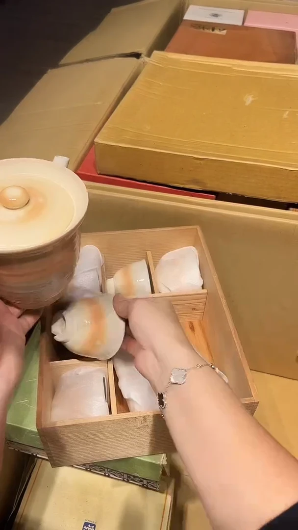 瓷片1220好好好好好好