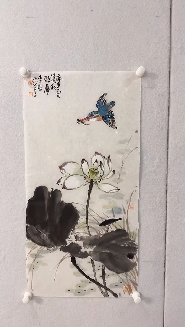 国画11.19LY《花鸟画》2P国画-2