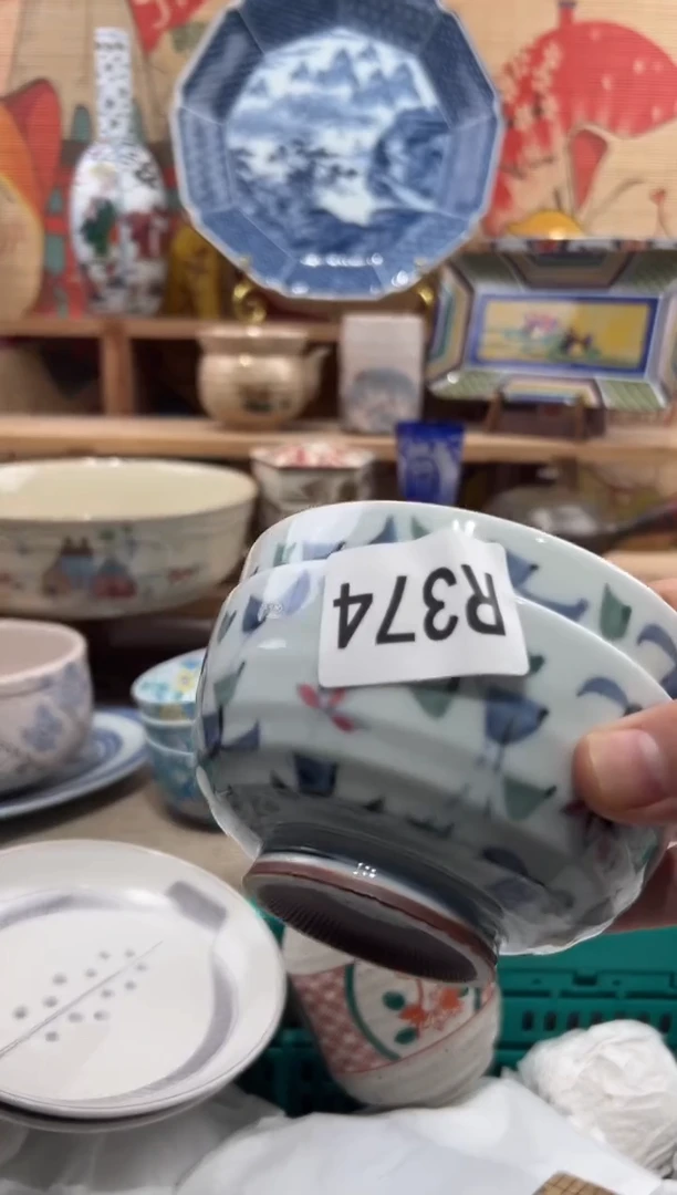 瓷片周*瓷片--------R374