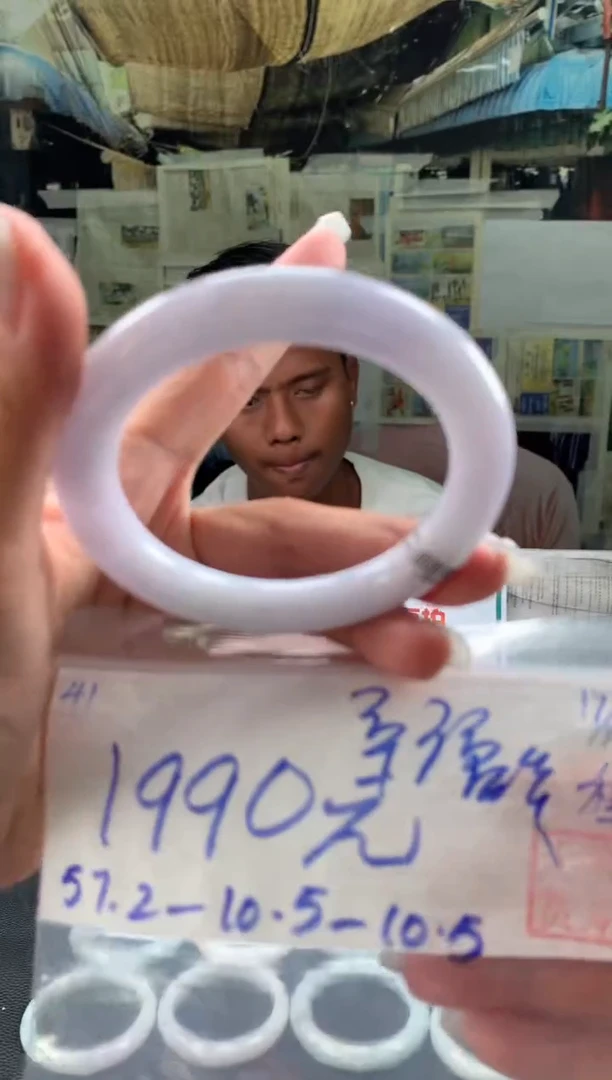 未镶嵌手镯翡翠幸***米翡翠手镯 下单联系小耳机#41