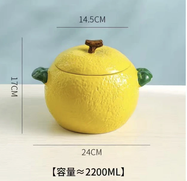 【粉丝专属】柚子砂锅