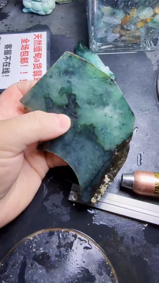 未镶嵌挂件翡翠天然翡翠174