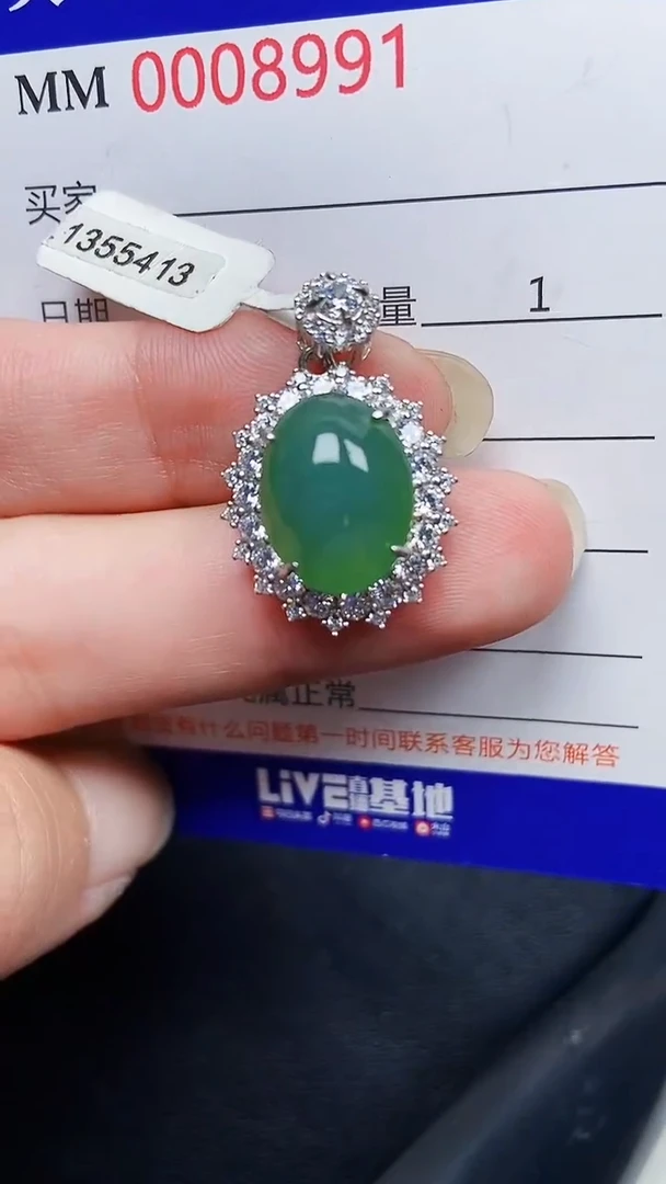 翡翠银S925镶嵌颈饰8991