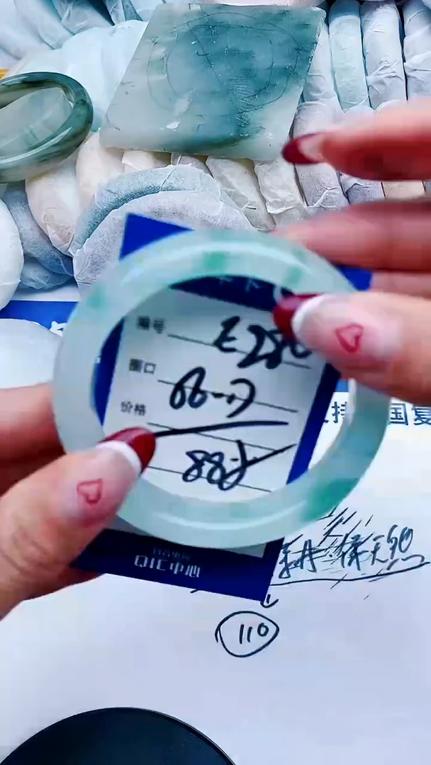 未镶嵌手镯石英质玉E280+56-57