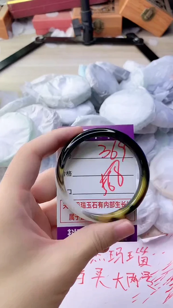 手镯玛瑙/玉髓未镶嵌369