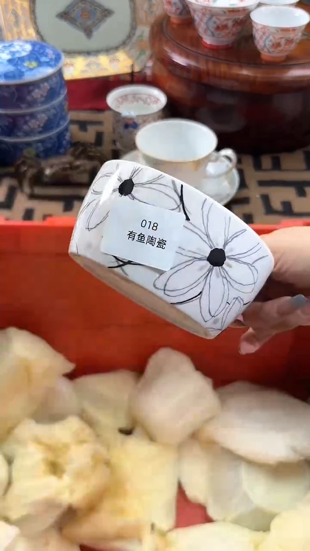 【闪购商品】碟日本回流瓷器捡漏