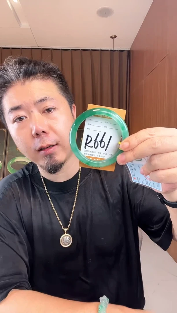 石英质玉手镯未镶嵌非洲翠