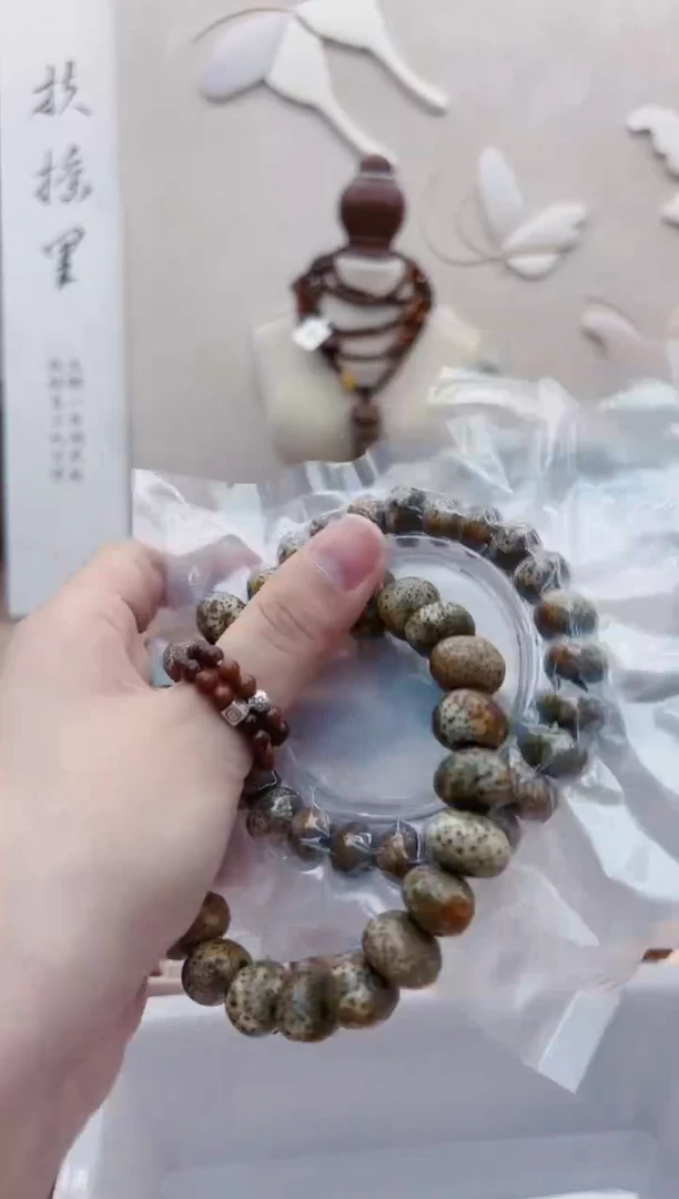 手串星月菩提L164星月土豆单圈