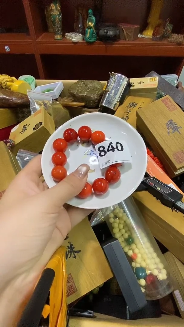 瓷片用****7瓷瓷瓷瓷瓷瓷瓷瓷瓷瓷瓷瓷