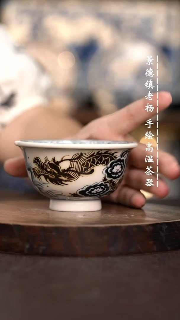 现代瓷全手绘茶具