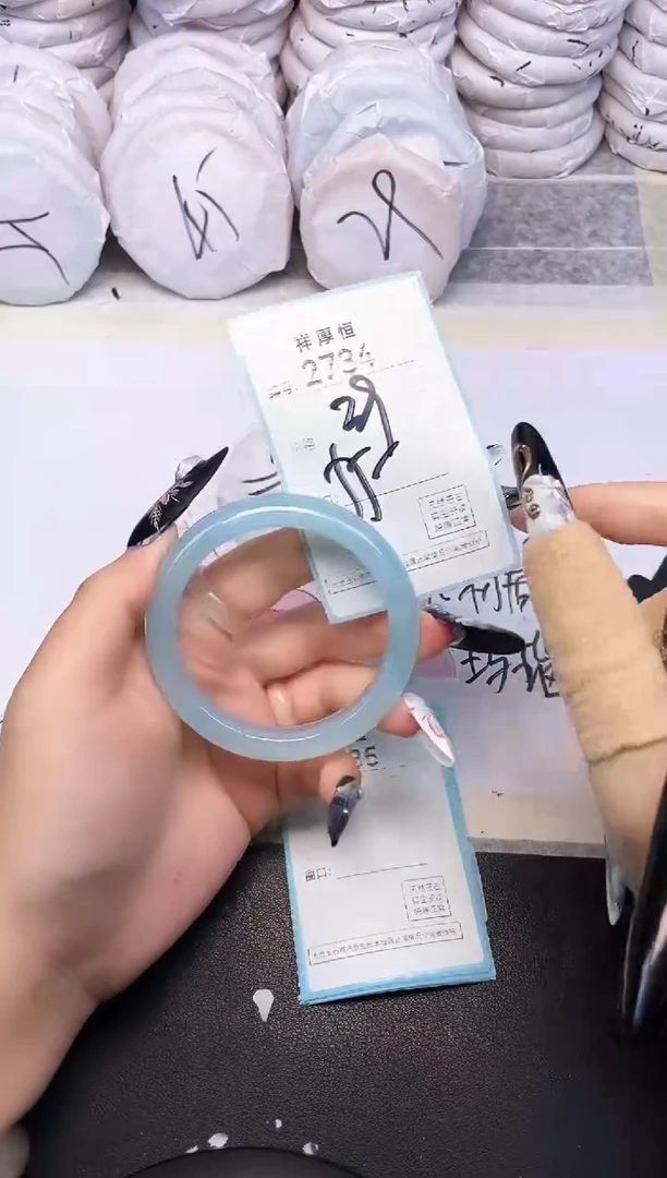 玛瑙/玉髓手镯未镶嵌2734