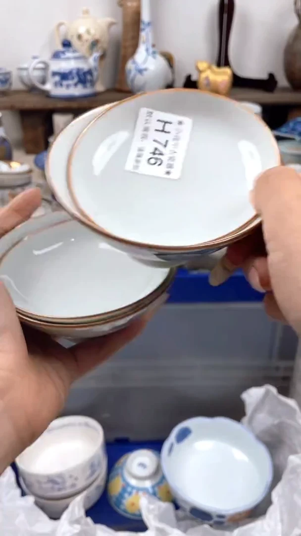 瓷片H746海外瓷器 默认瑕疵