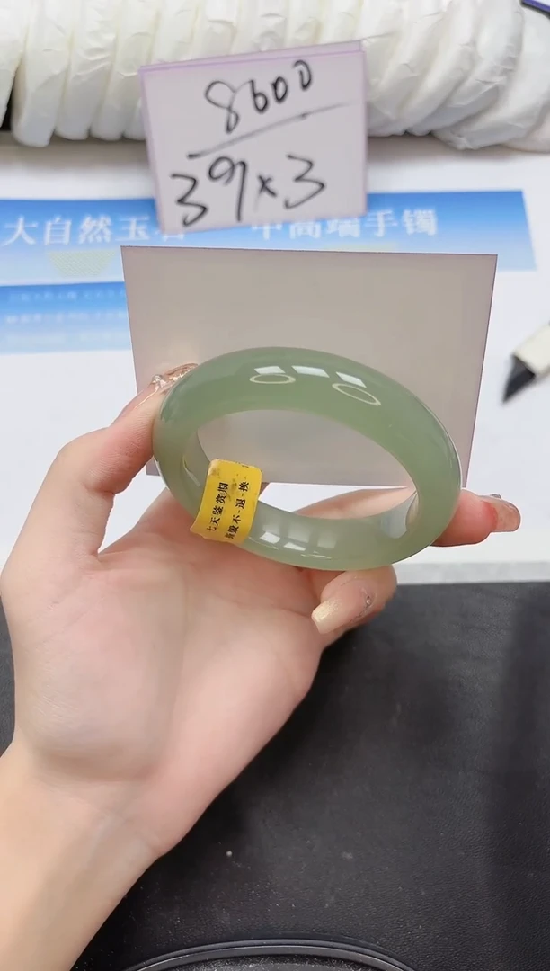 未镶嵌手镯石英质玉163-59