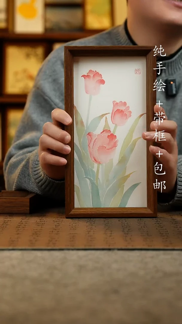 国画原创纯手绘国风国画摆台：画芯+摆台15*27.5