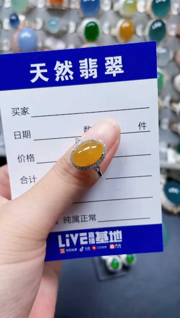 银S925镶嵌戒指翡翠343