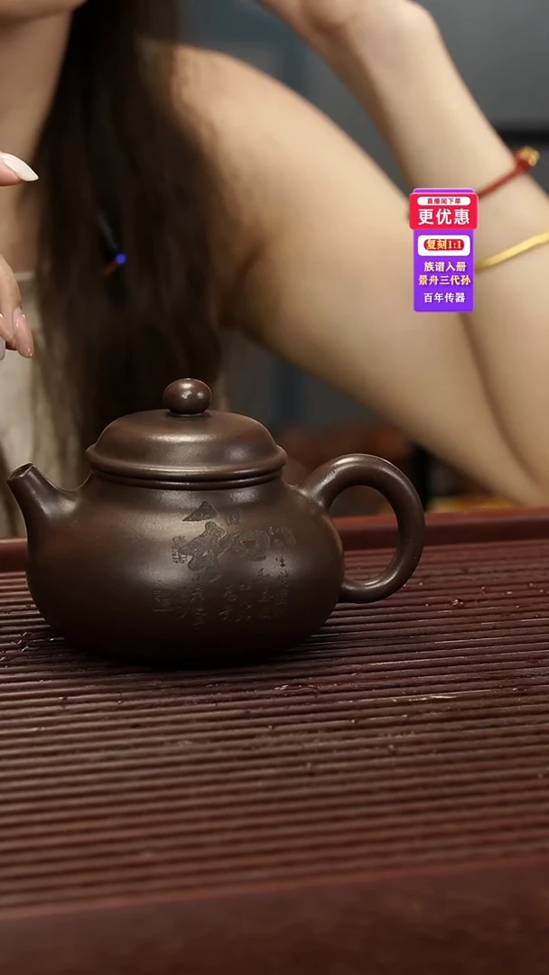 茶壶紫砂紫砂壶紫砂壶