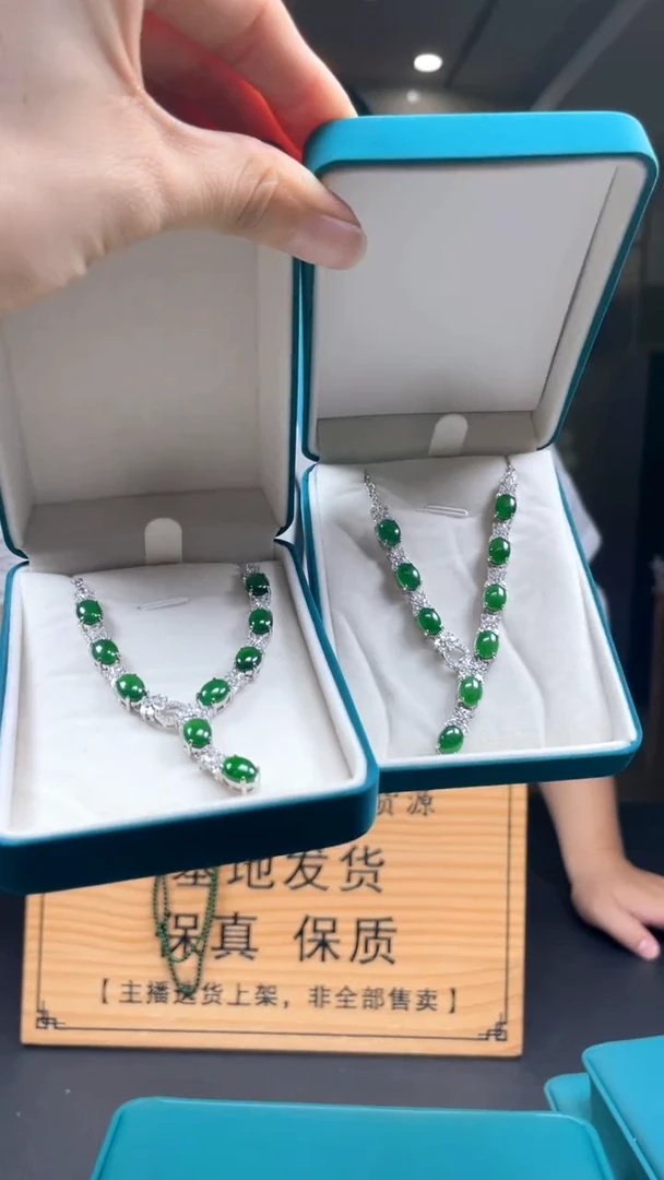 颈饰未镶嵌翡翠多样性发货【只发一件】*s94