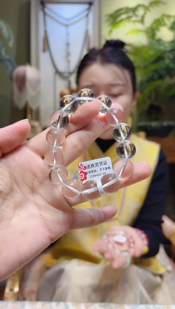 【闪购商品】水晶手串未镶嵌圆珠白水晶手串14.1