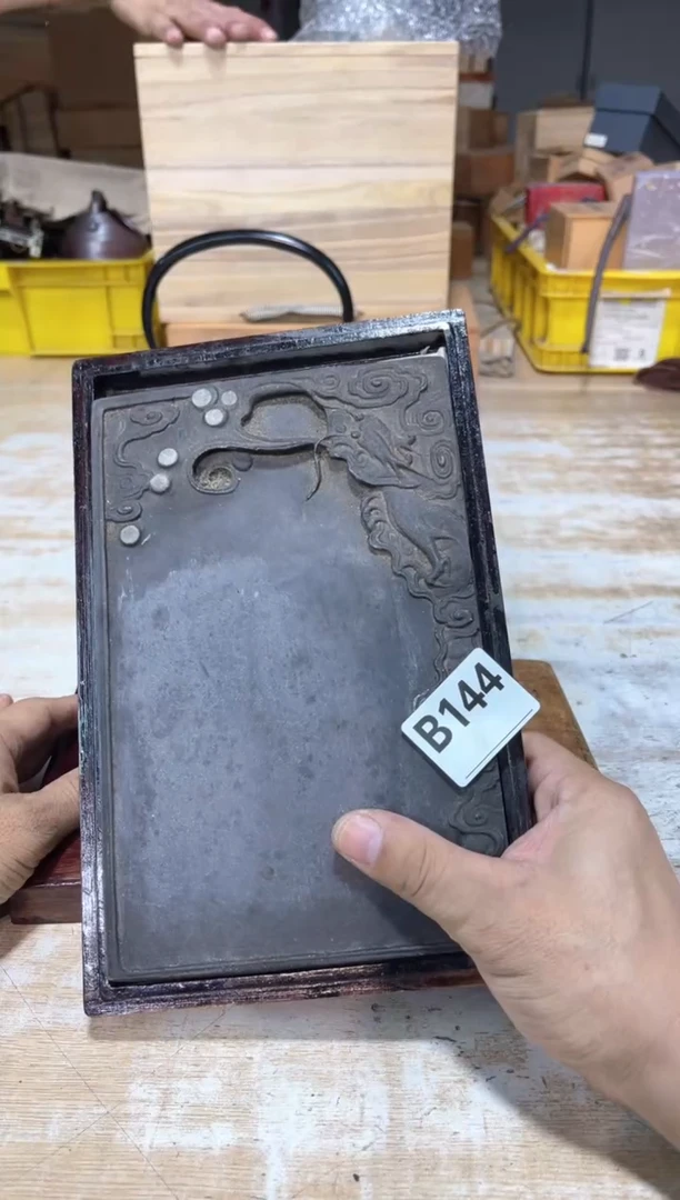 瓷片C****e直播定闪专用链接322