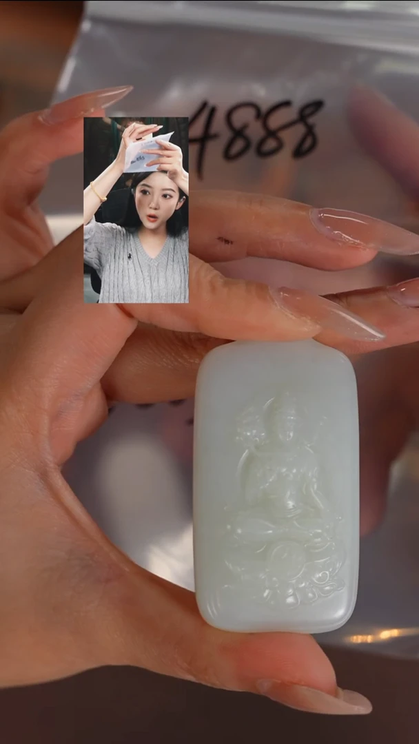 颈饰未镶嵌和田玉一***@若雨臣品质回血