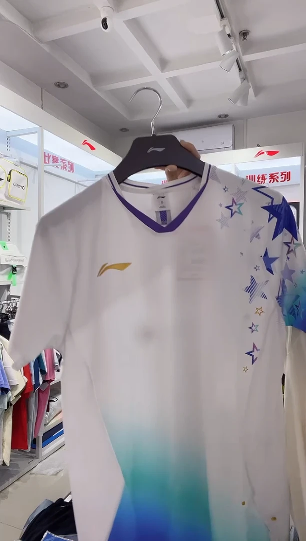 清仓款运动服球鞋配件不退换 白色星星大赛服 L175