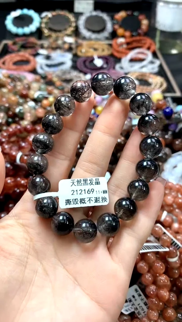 手串未镶嵌水晶11+***********