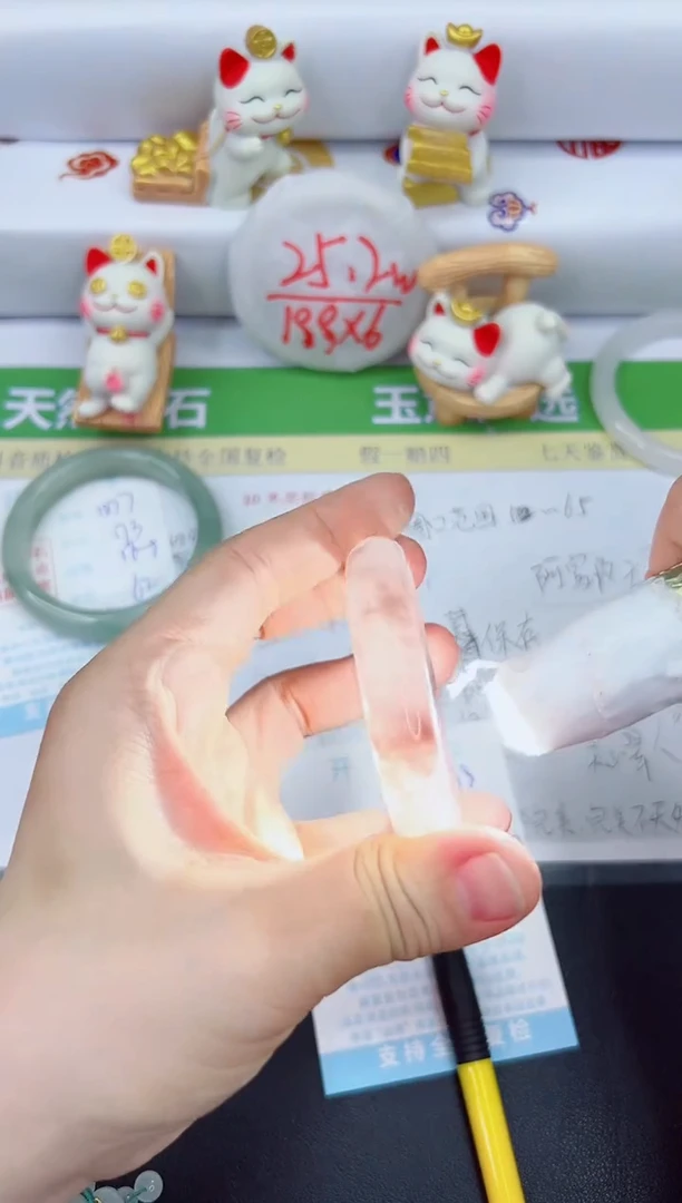 【闪购商品】石英质玉手镯未镶嵌1878-52.3