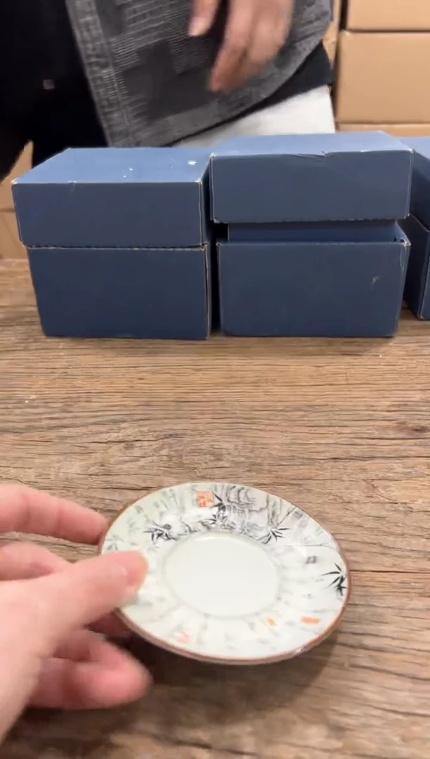 【闪购商品】***************