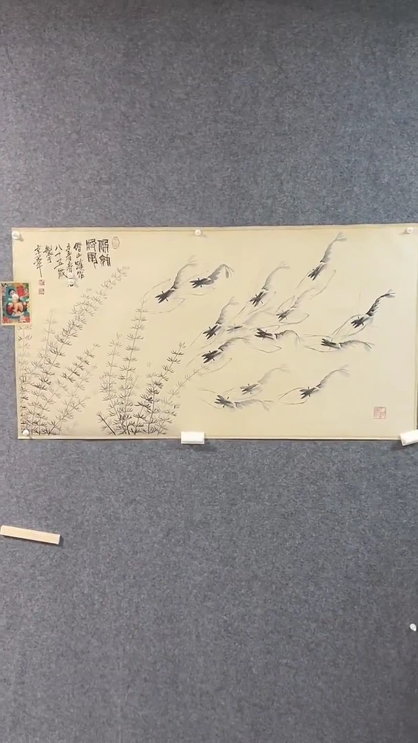 比富苏臻选藏书28