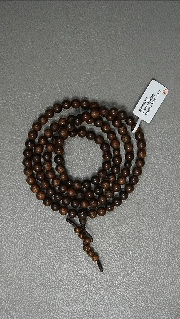 沉香手串0.7-2-g正区芽庄老料