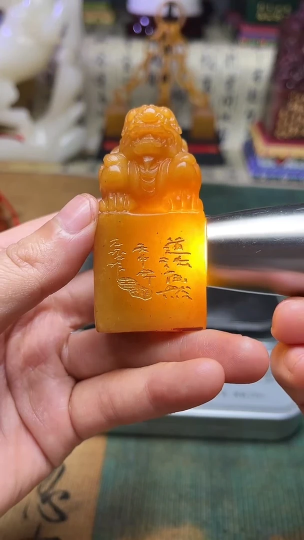 寿山石其他天然寿山石纂刻石料